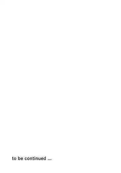 Kokou no Ou to Yotogi no Jouai | 孤高的王与侍寝者之间的情爱 Ch. 3