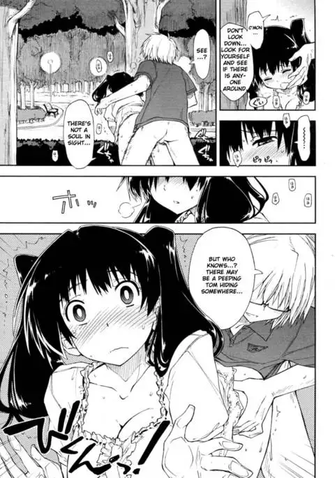Oshiete Kudasai X Katei Kyoushi chp. 2