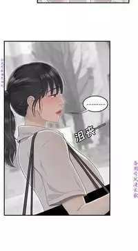 性爱百分百 完结 【中文】