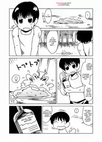 [Hroz] Slime-san no Ongaeshi | Slime-san's Repayment [English] [desudesu]