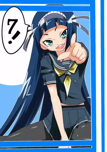 [Warabimochi] "Taima Doutei Hisui" Sesshoku Hen Dai Ni wa