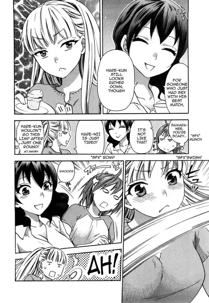 Zettai Harem 2 Ch. 1-3