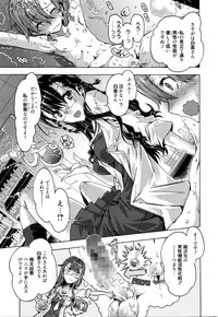 Manga Bangaichi 2016-03
