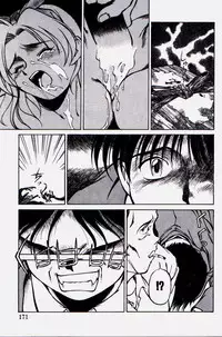 [Fuji Katsupiko] Pikkoman no Kichiku dou