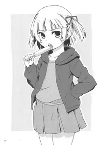 (Puniket 21) [Kaishundou Honpo (Kaishundou)] Sugisaki Miku Otona Pantsu (Mitsudomoe)