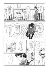 [STUDIO BIG-X (Arino Hiroshi)] ALICE Gekan [Digital]