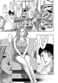 COMIC Magnum Vol. 90