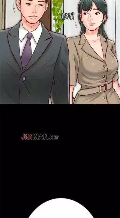 【周日连载】同居密友（作者：Pb&無業遊民） 第1~27话