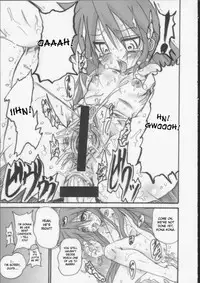 (C72) [Ovacas (Hirokawa Kouichirou)] Lucky Punch (Lucky Star) [English] [desudesu]