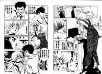 [Takuto] Early Times [Chinese]