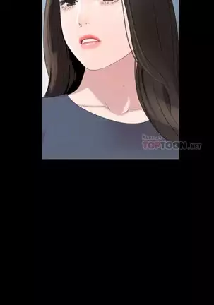 SON IN LAW 32-49 CHI