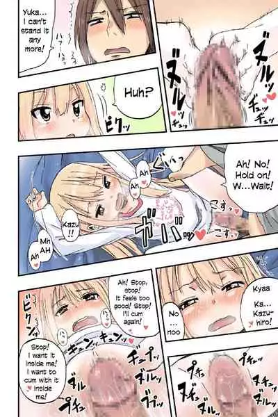 Sweet☆White Love Love Valentine's Day