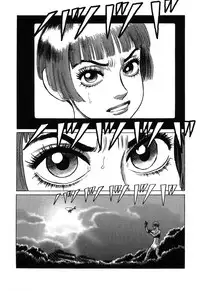 [Yamamoto Atsuji] Ammo Vol 4 [Digital]