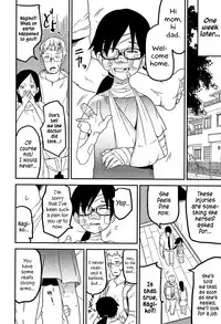 (C90) [Egao ga Ichiban (Tsukusun)] Kaede Hime Kankan | Maple Princess Violation [English]