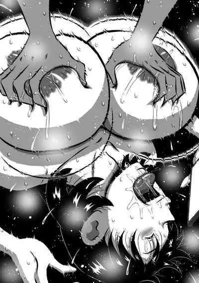 こんなの初めて!もっとちょうだい!超弩級淫乱爆乳、桃音(ももね)のおねだり肉体面接試験!