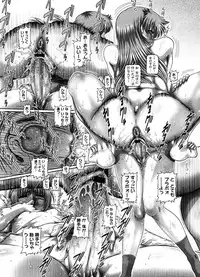 COMIC Megastore 2008-09