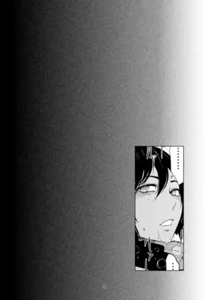 WALL BREAK 1 [attack on titan] (Shingeki no Kyojin) mikasa ackerman