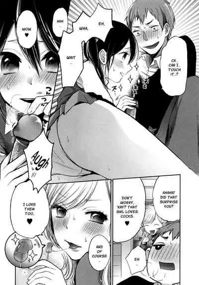 Mokkai Shiyo? | Wanna Do It Again? Ch. 2-8