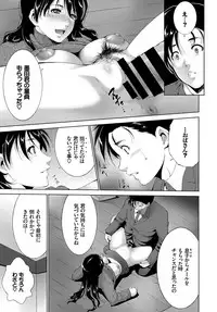 COMIC BAVEL 2017-07 [Digital]