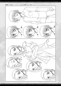 [P.S. (天櫻みとの)] ふたりでひとつの恋心原画集