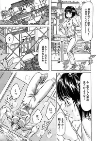 Comic Bazooka 2007-11