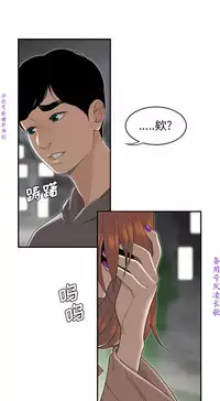 性爱百分百 完结 【中文】