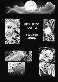 Dickbride 2 [English] [Rewrite] [Hentai Wallpaper]