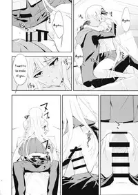 (C93) [Hapoi-Dokoro (Okazaki Takeshi)] accident 2 (Danganronpa) [English] [PhantomsJoker]