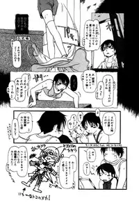 [Anthology] Little Pierce Vol.31