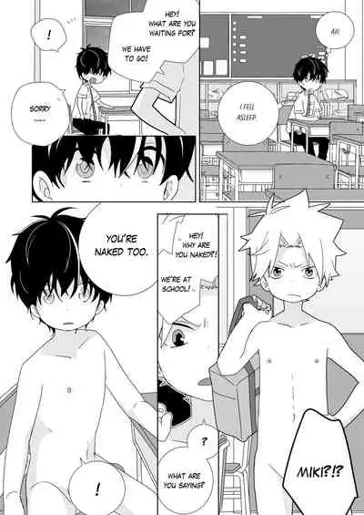 [Naitama (Isako)] InCha-kun to Furyou-kun | The Troublemaker and the Nerd [English]