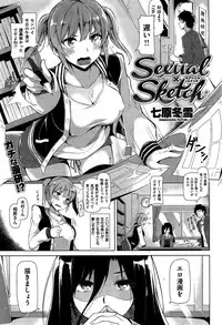 COMIC Kairakuten BEAST 2015-07