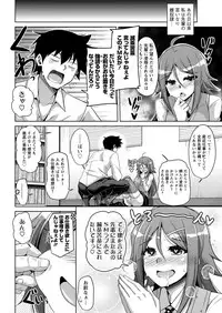 Action Pizazz 2019-06