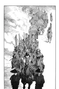 [Koike Kazuo, Kojima Goseki] Hanzou no Mon Vol.3