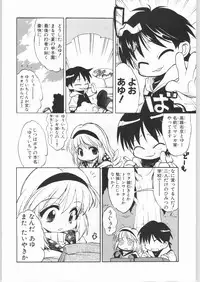 [Mamagult] - LOVE TOGETHER!!