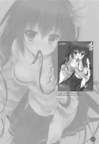 (C92) [Kaiyuu Kikaku (Suzui Narumi)] Issho ni Isasete Soushuuhen (Kantai Collection -KanColle-)