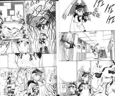 校园外星人/エイリアン9/Alien9