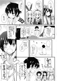 (C91) [Digital Lover (Nakajima Yuka)] DL - Kanmusu Soushuuhen 02 (Kantai Collection -KanColle-)
