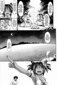 [Makinosaka Shinichi] Pure Days [English]