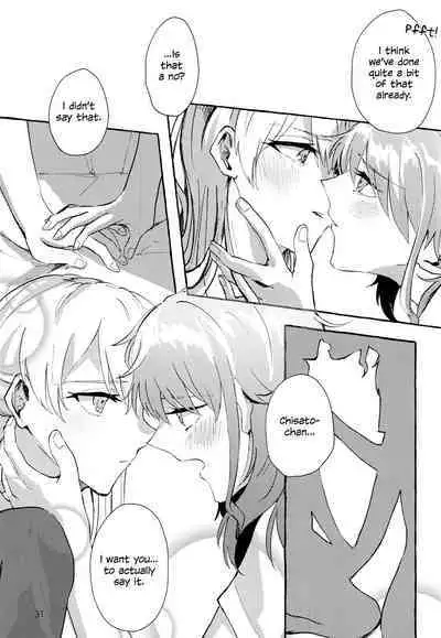 Waruyoi | AyaChisa Drunken Bender