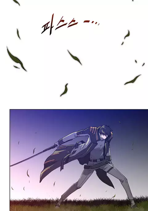 Perfect Half Ch.1-15