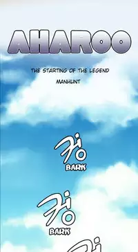 [Hong BanJang] Aharoo Ch.1-39 (English) (YoManga) (Ongoing)
