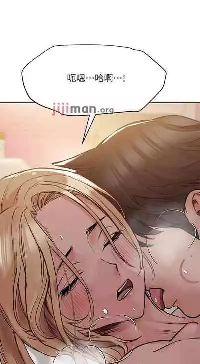 要对妈妈保密唷!(作者:NOAH) 第1~30话 mangaroshionline.blogspot.com