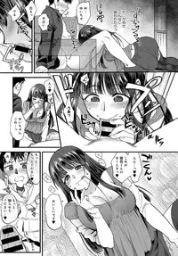 COMIC Anthurium 2017-01 [Digital]