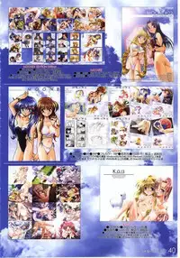 [Watsukiya (Watsuki Ayamo)] Watsukiya no Hon 001 (Kanon, One: Kagayaku Kisetsu e)