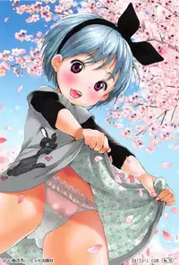 [Anthology] COMIC Shoujo Shiki Haru