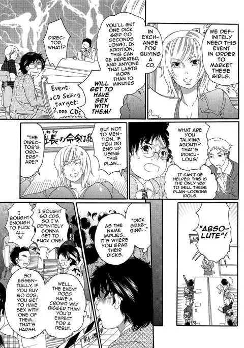 Chindol☆Master ~The Otintin Idol Master~