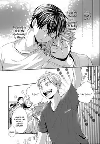 (C87) [Zeroshiki (Kabosu)] Primary Target -Zenpen- (Haikyuu!!) [English] [UnmeiNoChance]