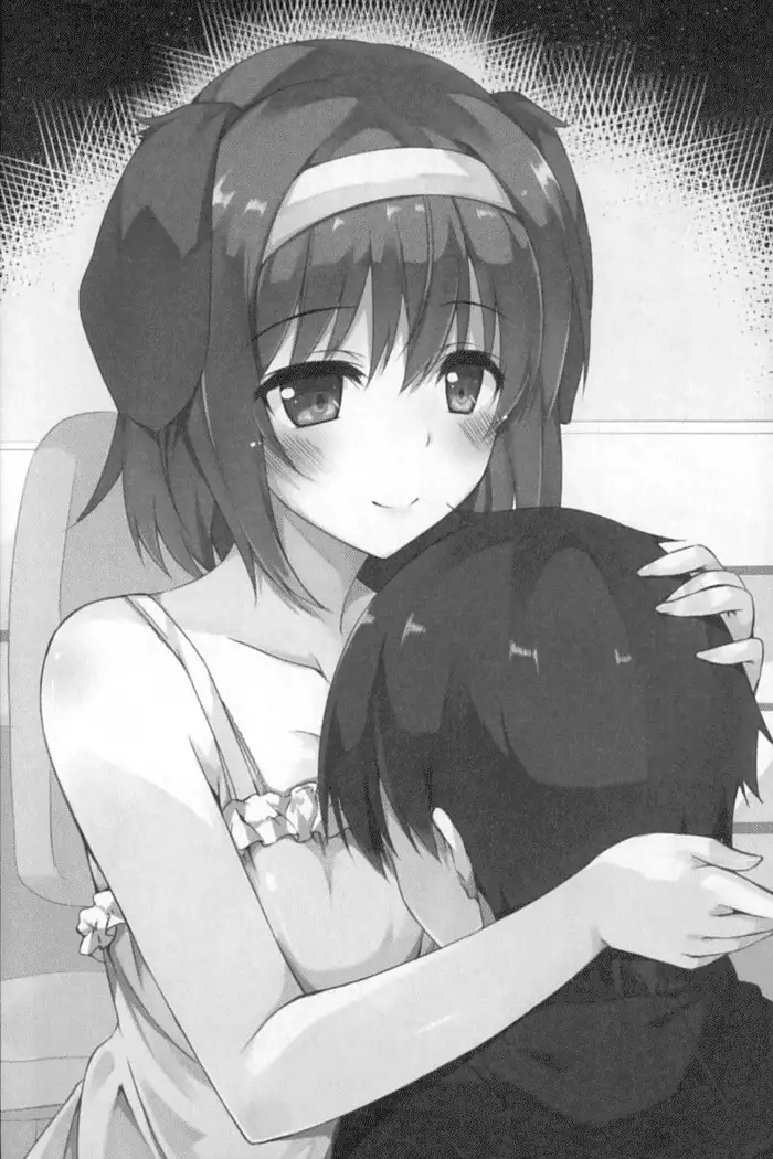 ダダ甘妹の応援エッチ