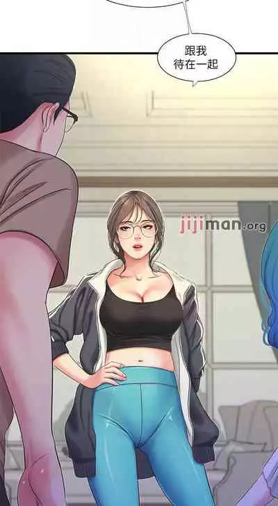 【周四连载】亲家四姐妹(作者:愛摸) 第1~61话