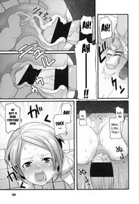 [Mizu] Kids Challenge [English]